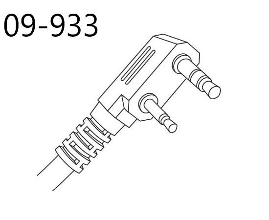 RPB Radio Connection Cables for Nova Talk and Comms-Link In-Helmet Communications Systems